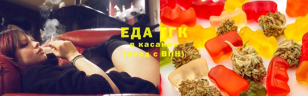 мет Абаза