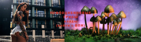бутик Абинск