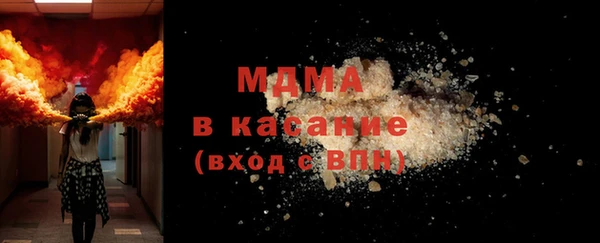 мет Абаза