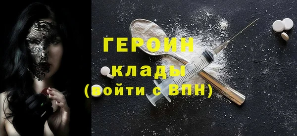 мет Абаза