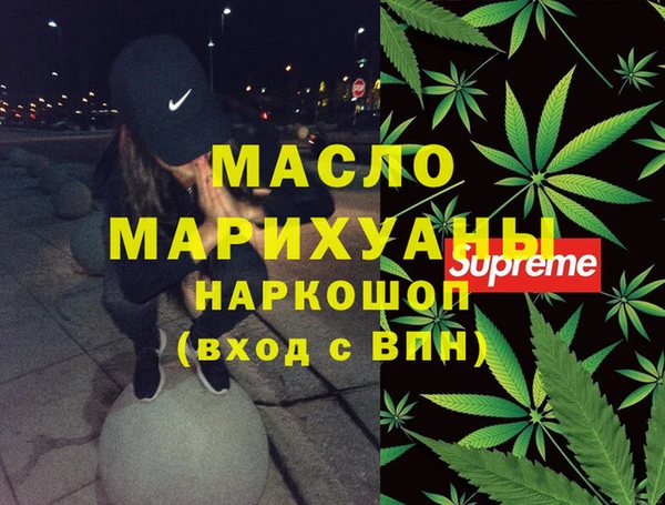 мет Абаза