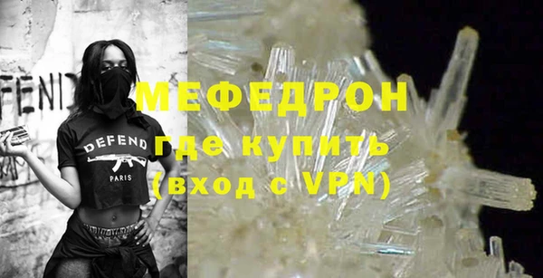кокаин премиум Пересвет