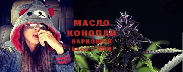 мет Абаза